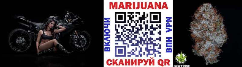 Наркошоп Яранск Марихуана  АМФ  МЕТАДОН  Меф  Вейп ТГК  ГАШИШ 