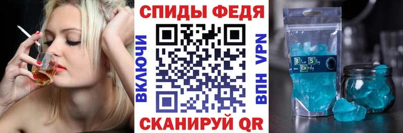 хочу наркоту  Яранск  Амфетамин 97% 