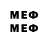 Марки NBOMe 1,5мг Dokki 11010hack1101011