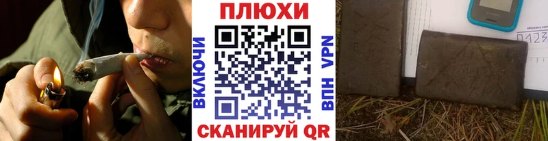 hydra ССЫЛКА  купить   Яранск  Гашиш AMNESIA HAZE 