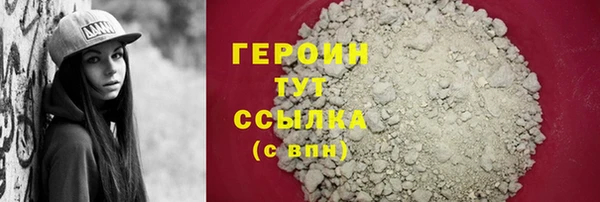 a pvp Богданович