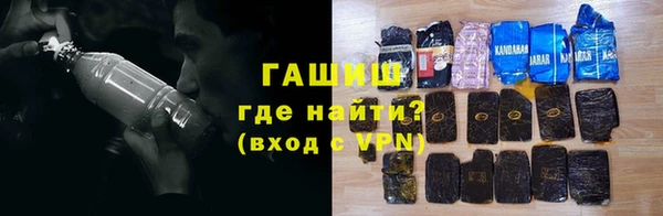 прущая мука Тутаев