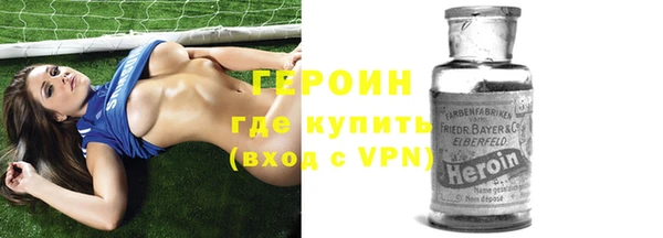 Альфа ПВП Богородицк