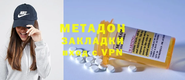 Альфа ПВП Богородицк