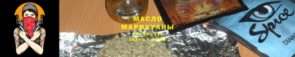 Альфа ПВП Богородицк