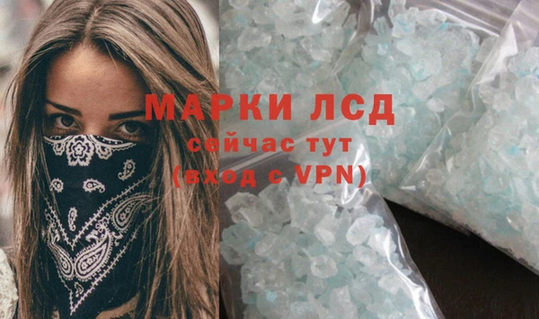 a pvp Богданович