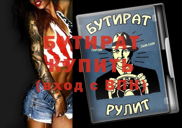 a pvp Богданович