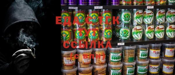 винт Хадыженск