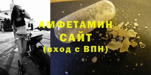 a pvp Богданович