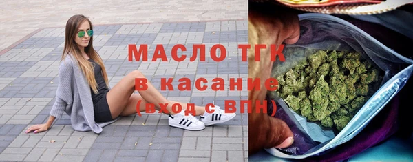 a pvp Богданович