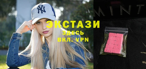 COCAINE Тында