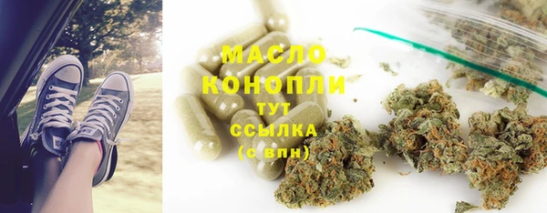 a pvp Богданович