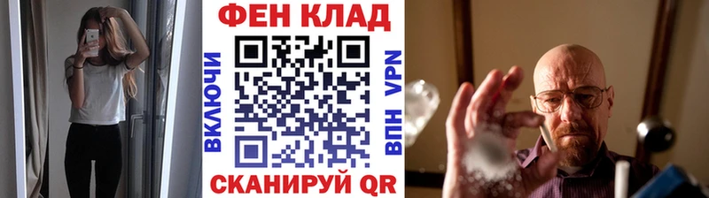 Первитин витя  продажа наркотиков  Яранск 