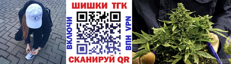 где продают наркотики  Яранск  Марихуана гибрид 